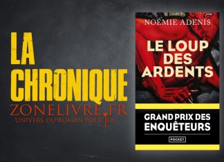 Noémie Adenis : Le loup ardents Noémie Adenis : Le loup ardents