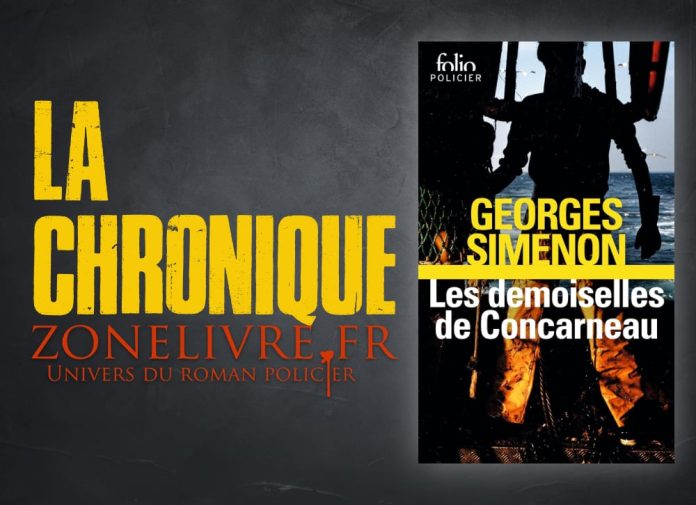 Georges Simenon : Les demoiselles de Concarneau