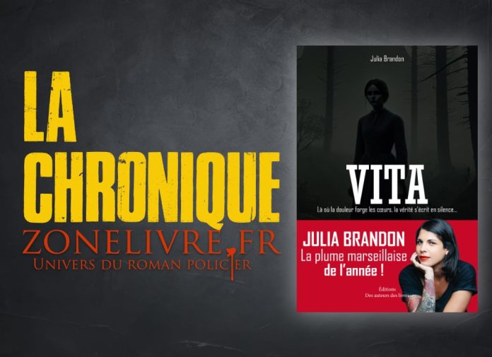 Julia Brandon : Vita