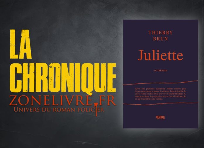 Thierry Brun - Juliette
