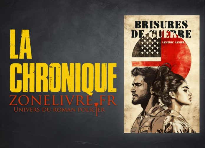 Aymeric Janier : Brisures de guerre
