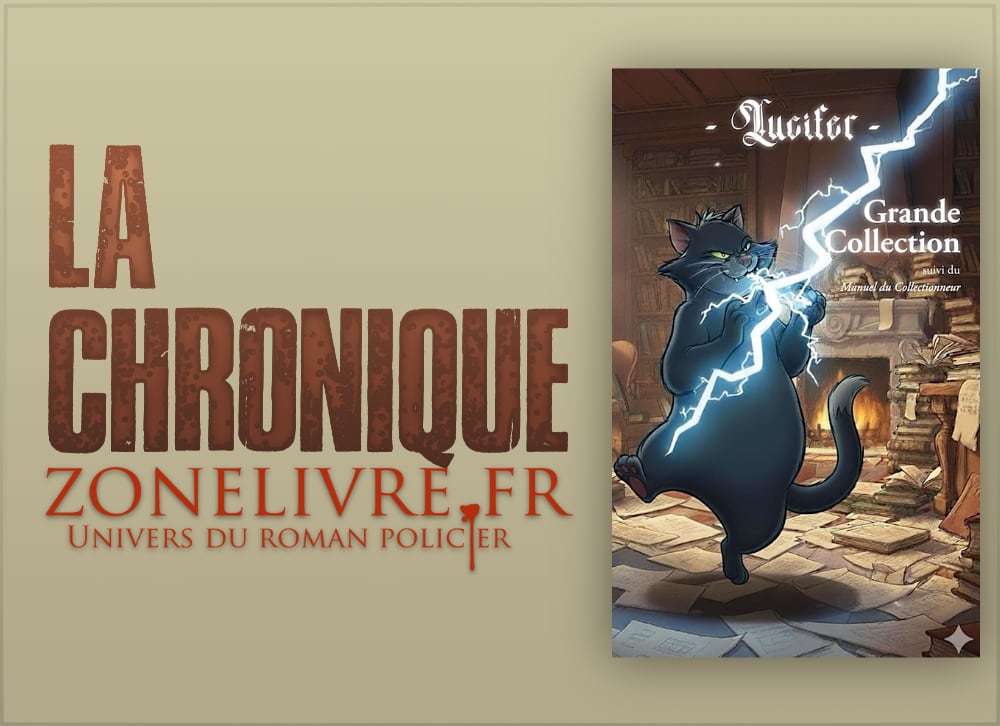 Denis Blanchot : Grande collection