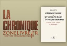 Hiria Ottino : Comprendre la Chine – Ses valeurs politiques et économiques directrices Hiria Ottino - Comprendre la Chine - Ses valeurs politiques et économiques directrices